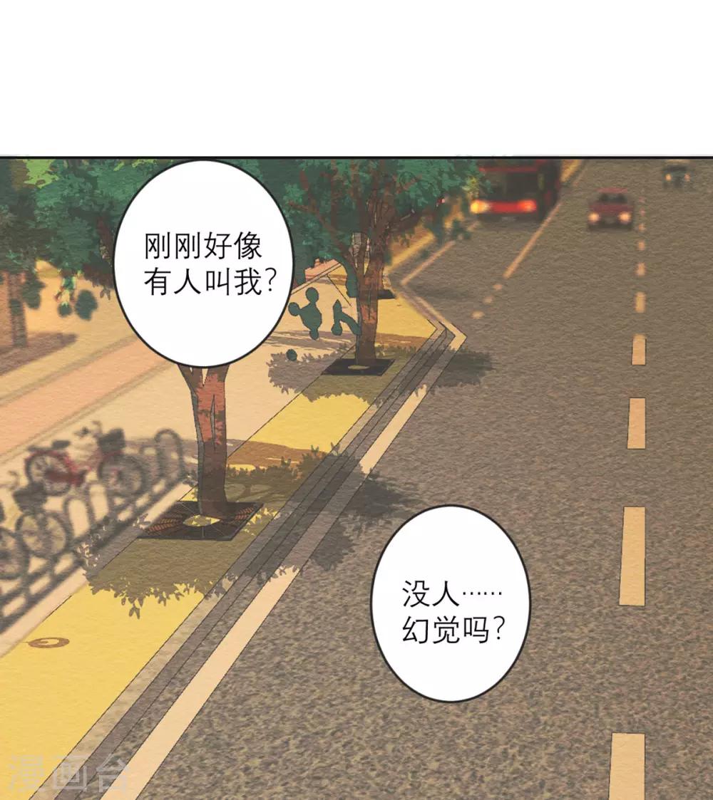 第24话 一拳-第25话