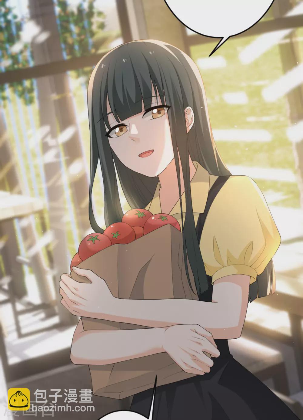 第46话 大佬身份暴露了-第47话