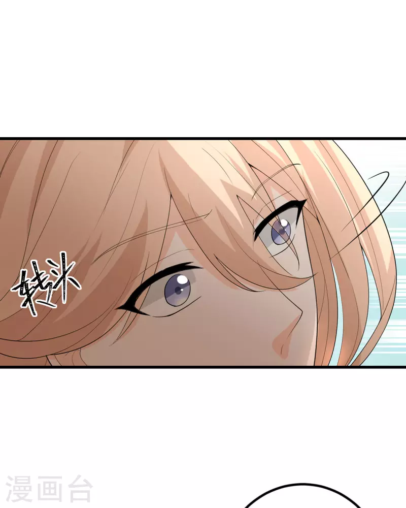 第50话 疯狂的界限-第51话
