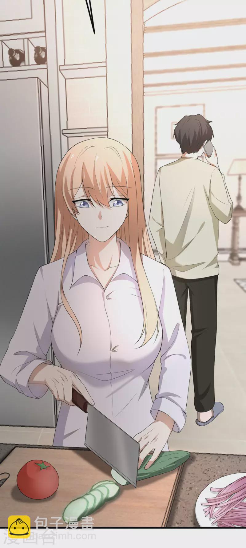 第56话 罗黛的成长-第57话