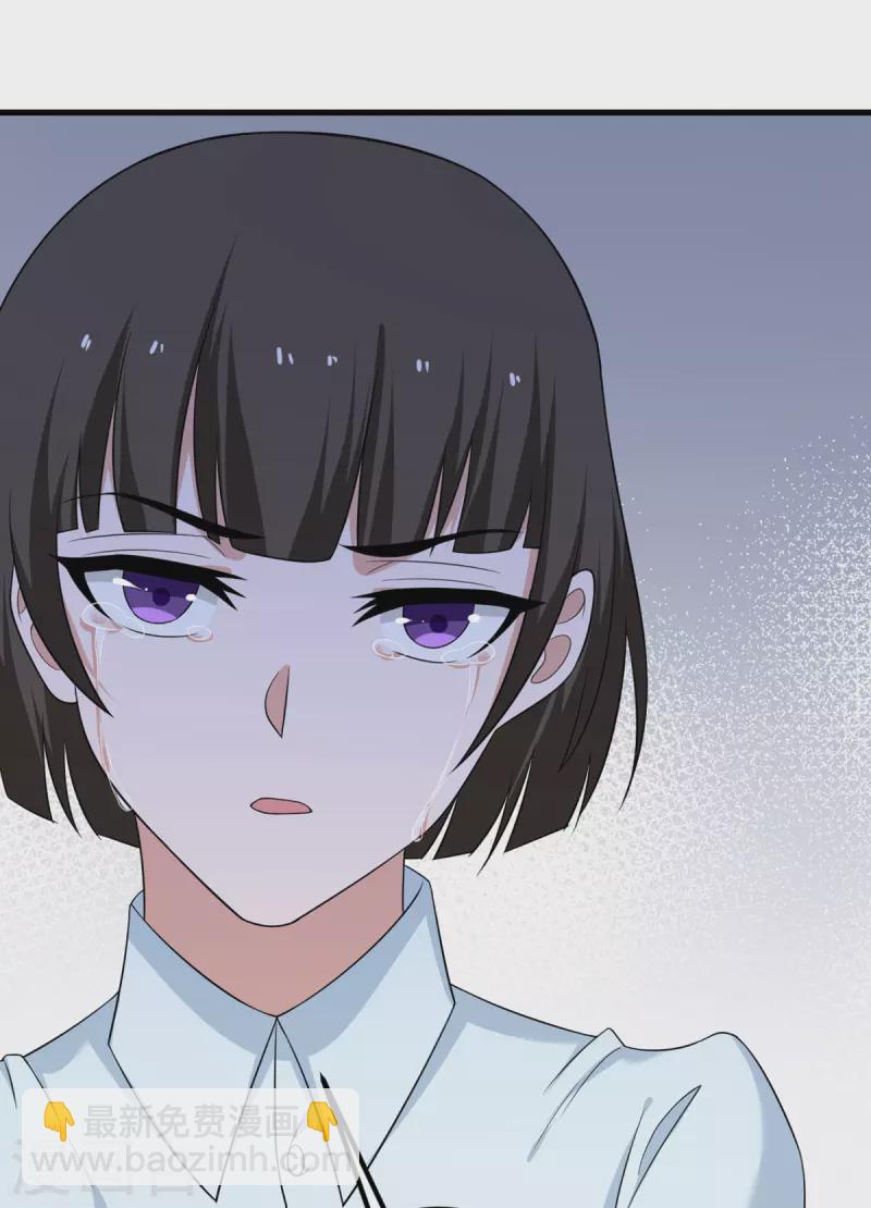 第64话 崩坏核心(1/2)-第65话