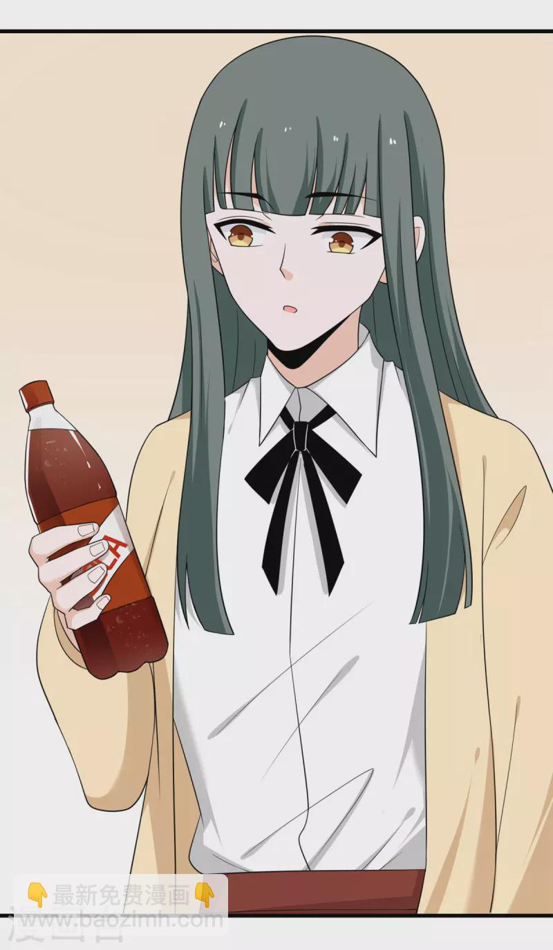 第66话 送货上门2-第67话