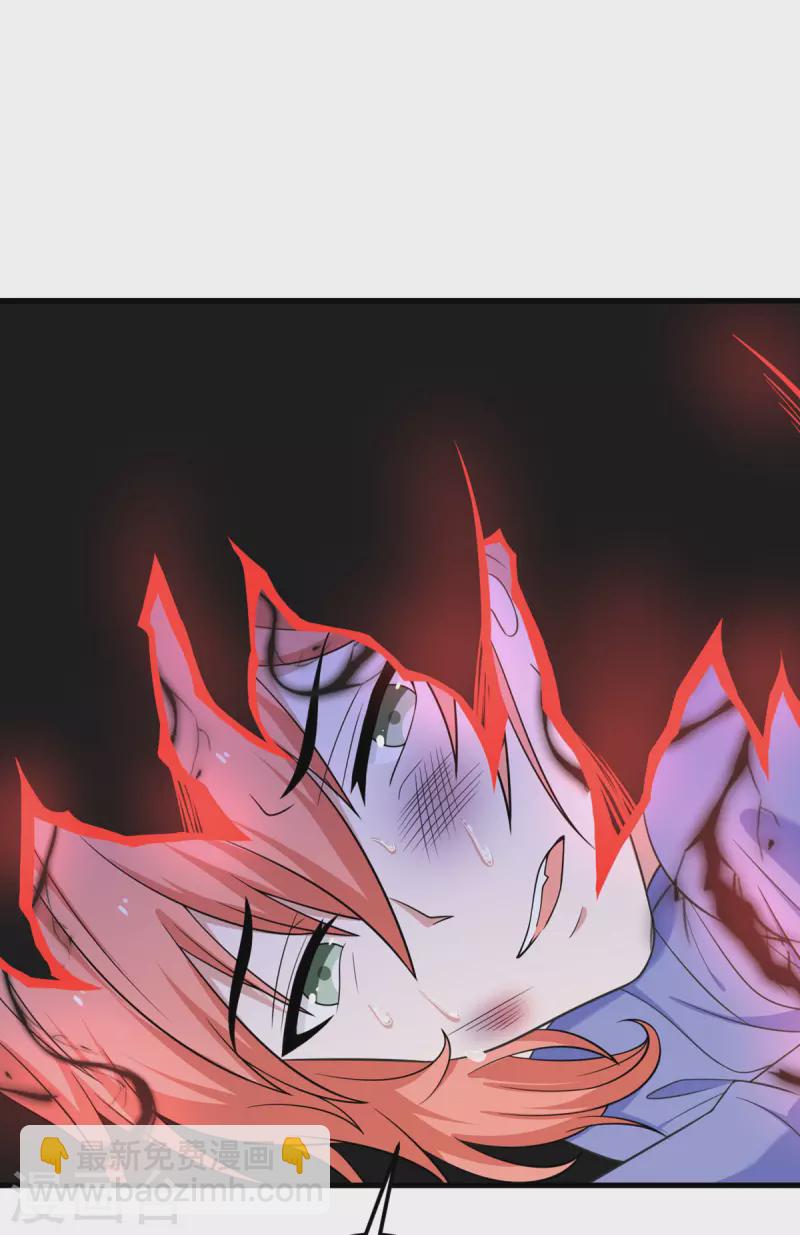 第66话 送货上门2-第67话
