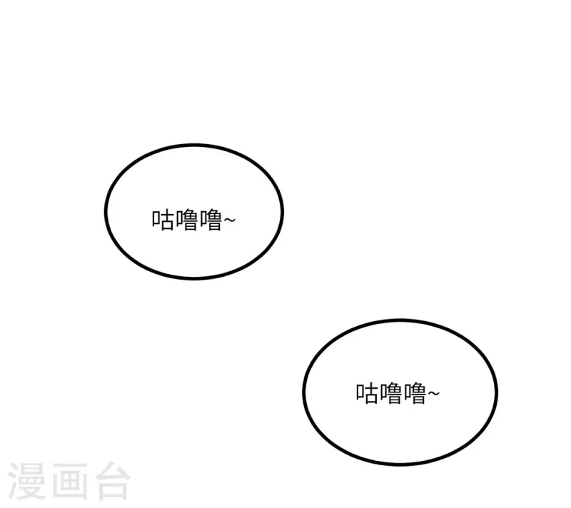 第74话 回归(1/2)-第75话