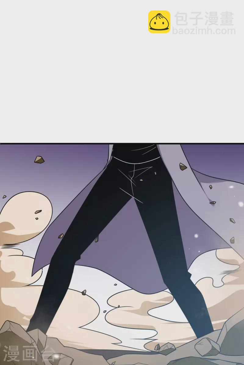 第76话 终结-第77话