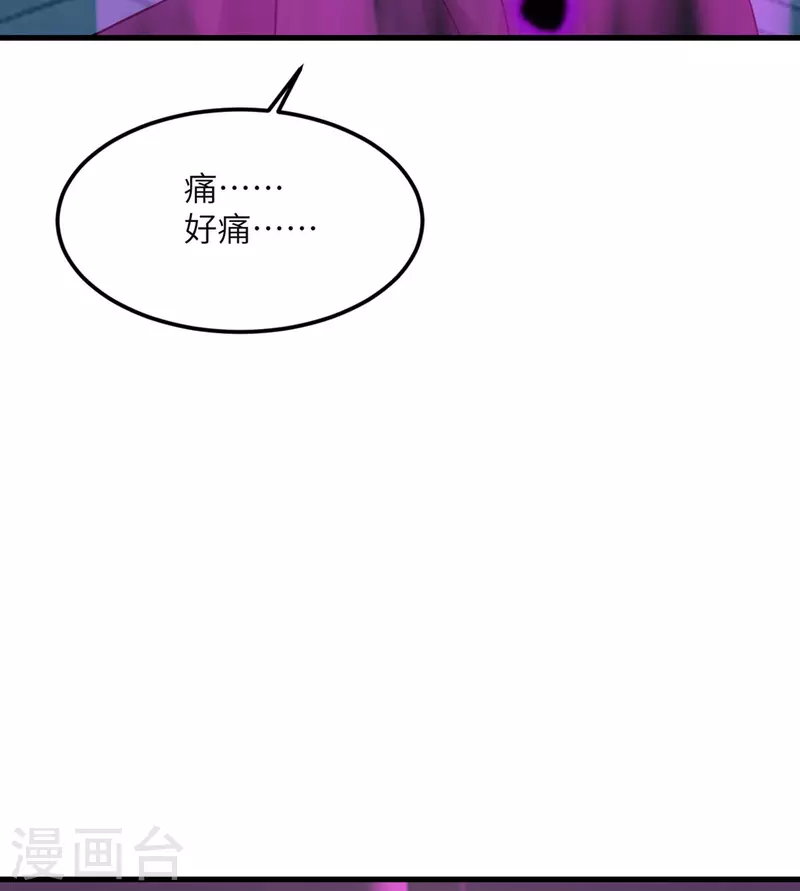 第86话 希望(1/2)-第87话