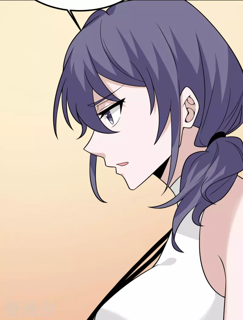第88话 卸任(1/2)-第89话