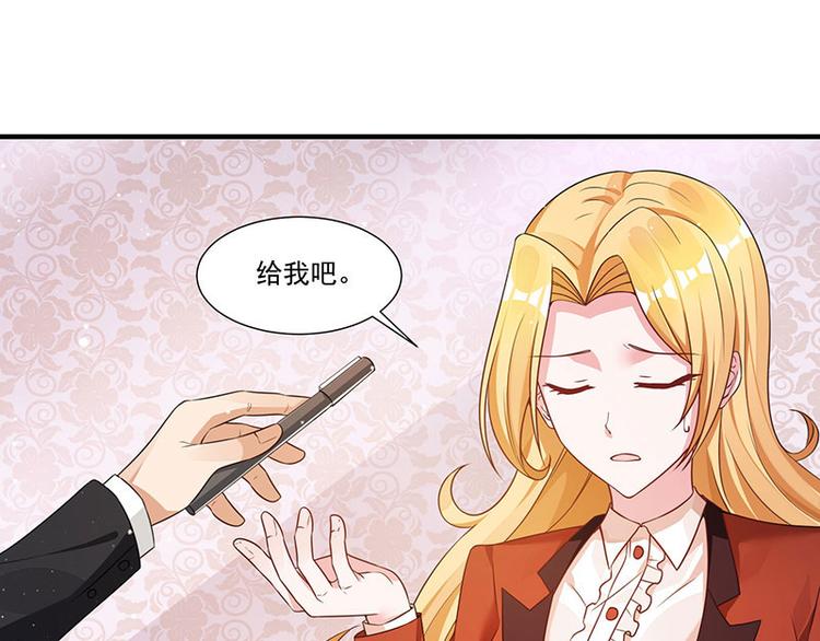 第11话 抢人大战(1/2)-第11话