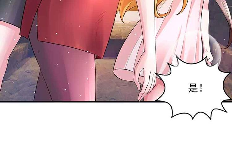 第13话 暗杀(1/2)-第13话