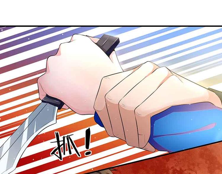 第13话 暗杀(1/2)-第13话
