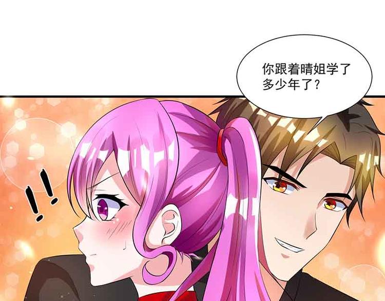 第13话 暗杀(1/2)-第13话