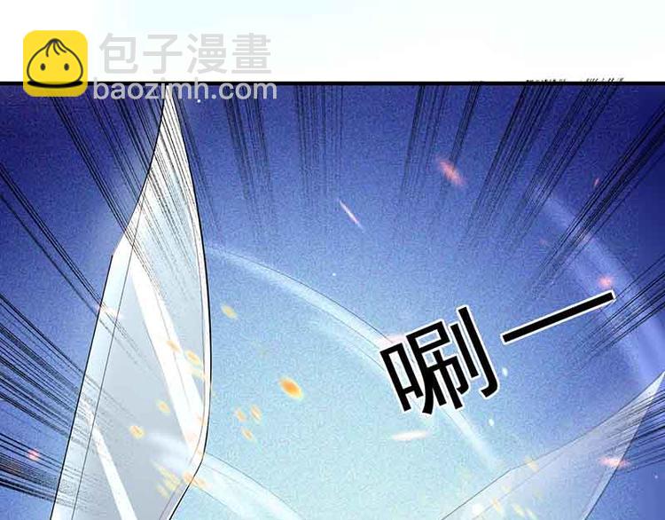 第13话 暗杀(1/2)-第13话