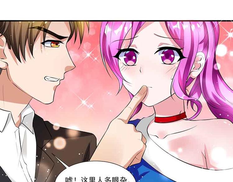 第13话 暗杀(1/2)-第13话