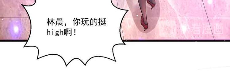 第13话 暗杀(1/2)-第13话