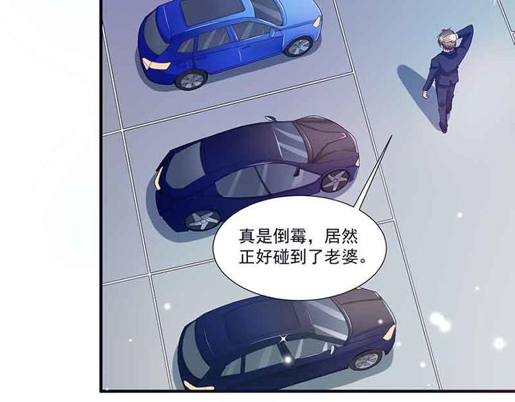 第13话 暗杀(1/2)-第13话