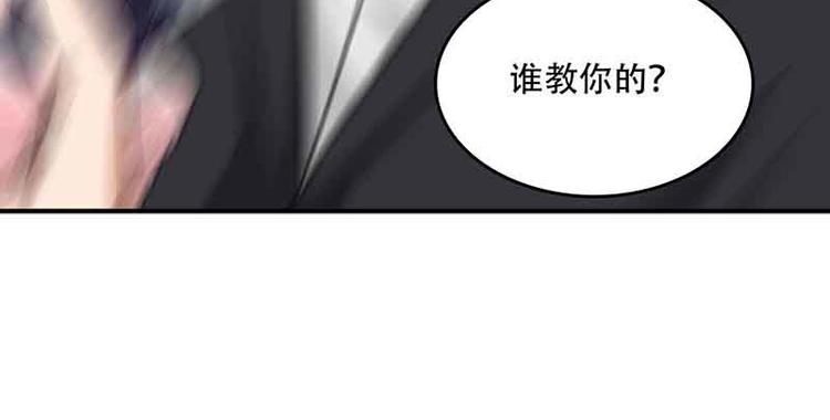 第13话 暗杀(1/2)-第13话
