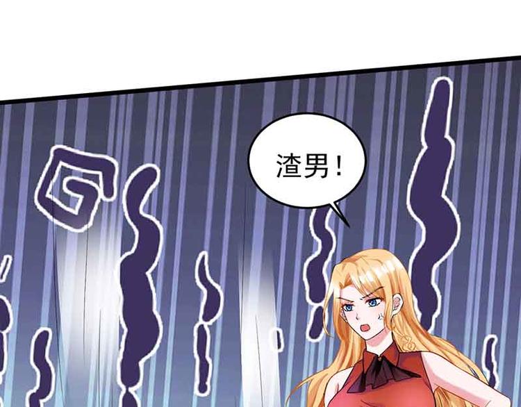 第15话 特殊出场方式(1/2)-第15话