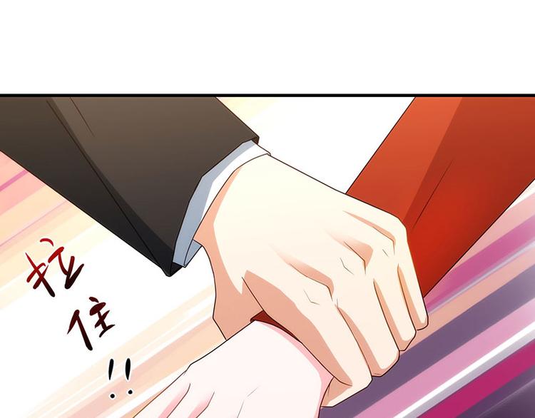 第17话 自导自演(1/2)-第17话