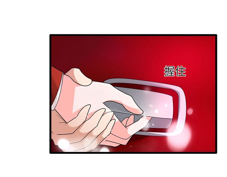 第17话 自导自演(1/2)-第17话