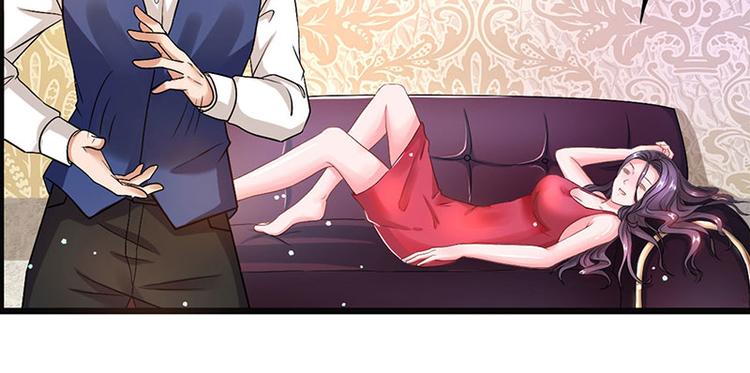 第19话 误打误撞(1/2)-第19话