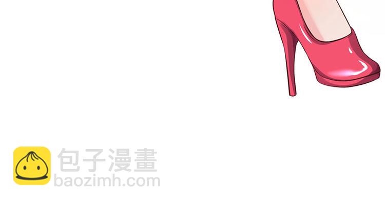 第19话 误打误撞(1/2)-第19话