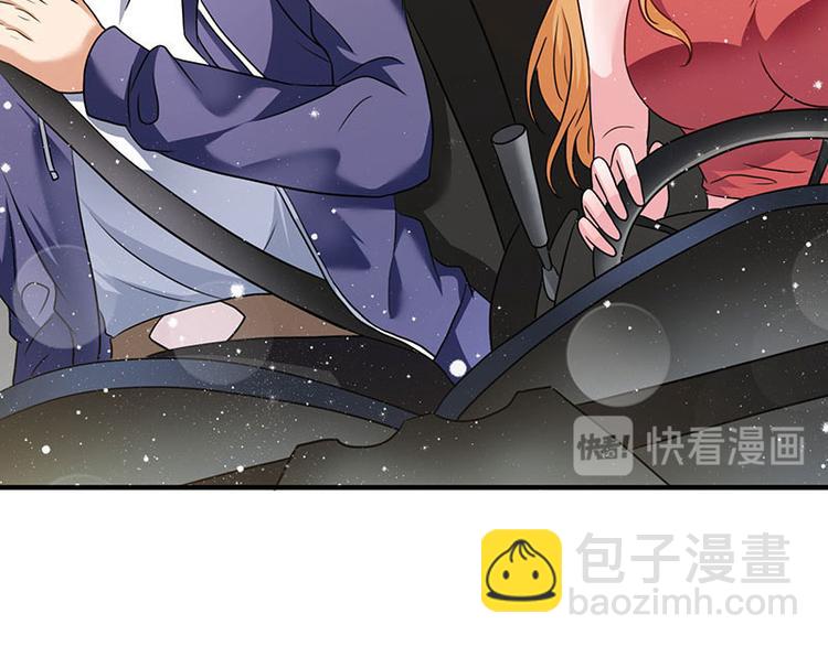 第3话 史上最快闪婚(1/2)-第3话