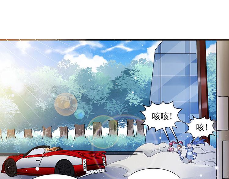 第3话 史上最快闪婚(1/2)-第3话