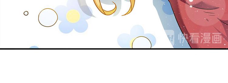 第3话 史上最快闪婚(1/2)-第3话