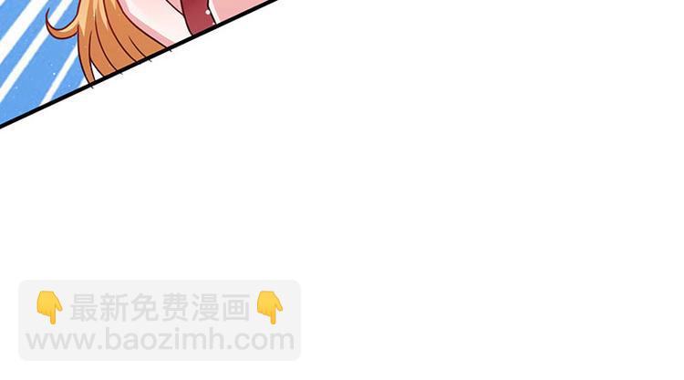 第3话 史上最快闪婚(1/2)-第3话