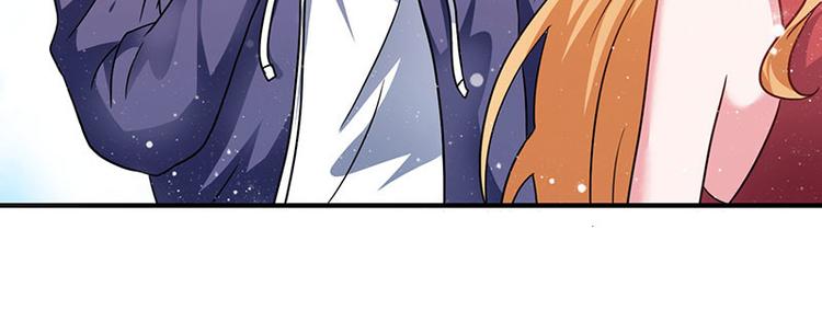 第3话 史上最快闪婚(1/2)-第3话