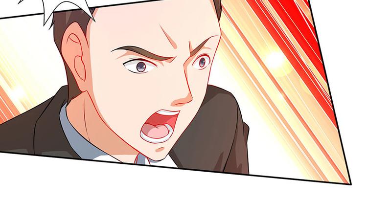 第21话 引蛇出洞(1/2)-第21话