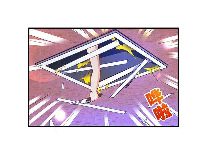 第21话 引蛇出洞(1/2)-第21话
