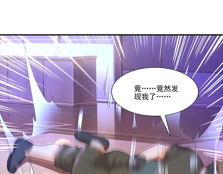 第21话 引蛇出洞(1/2)-第21话