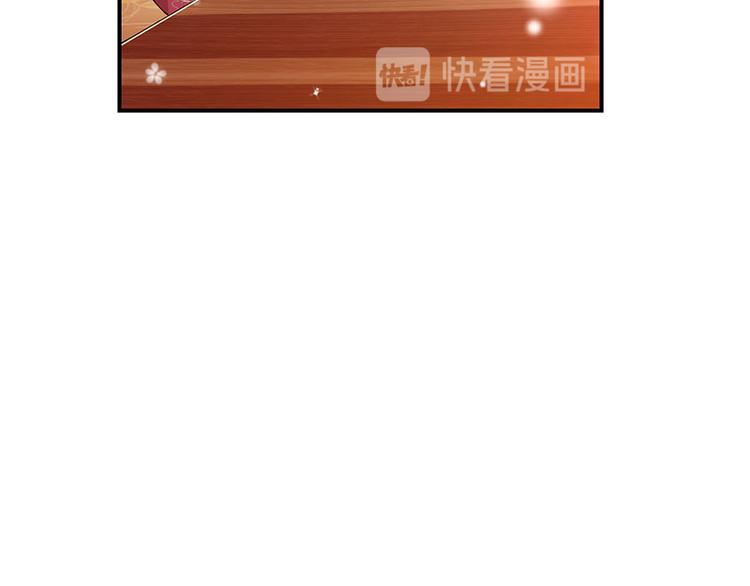 第21话 引蛇出洞(1/2)-第21话