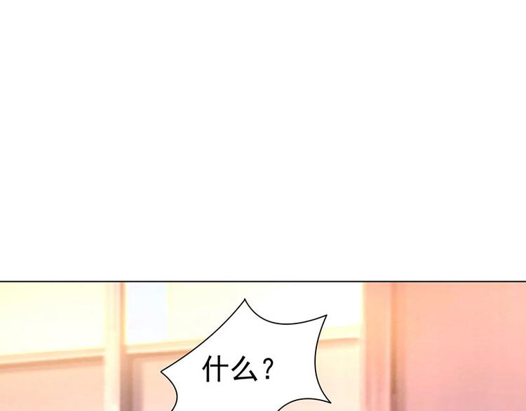 第21话 引蛇出洞(1/2)-第21话