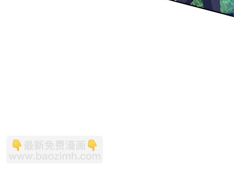 第23话 闷死我了(1/2)-第23话