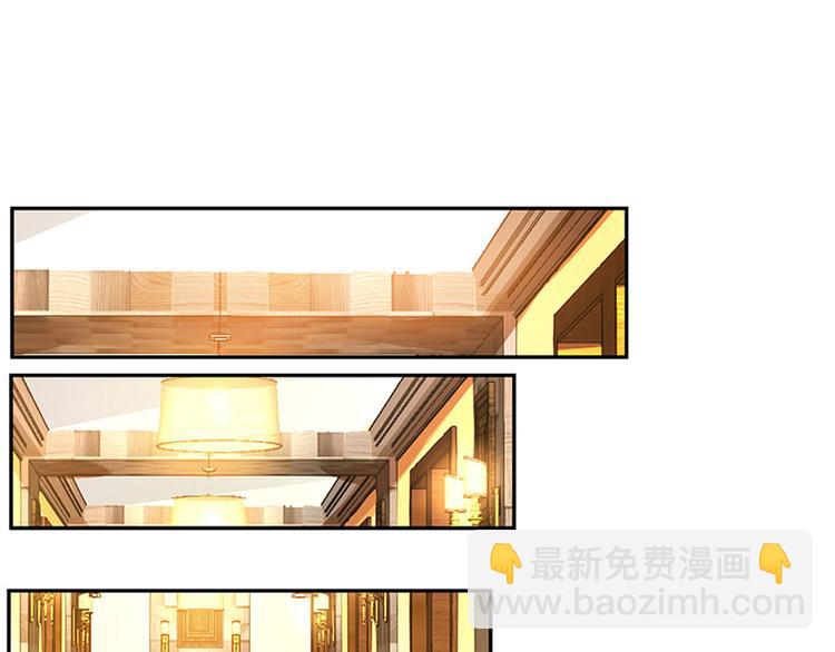第31话 擒鲨行动(1/2)-第31话