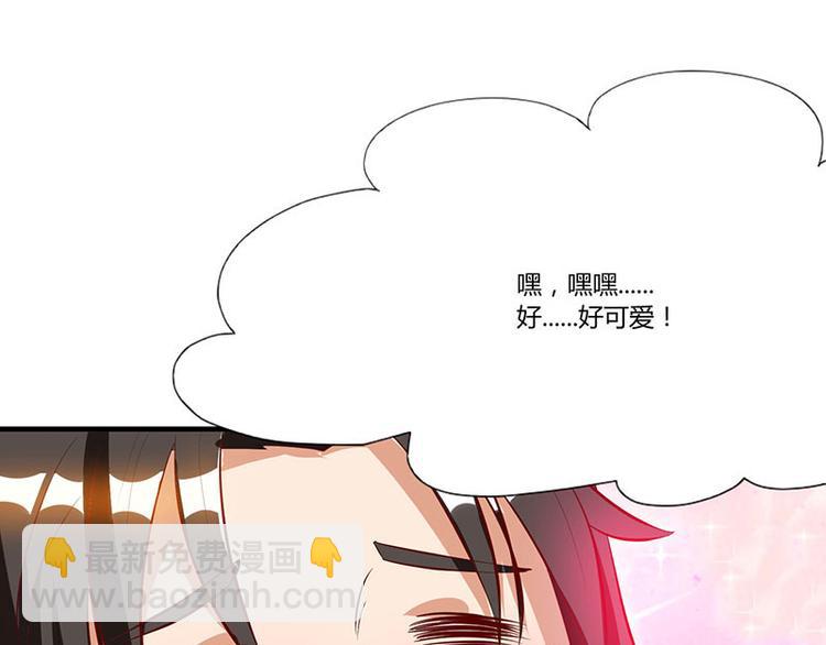 第31话 擒鲨行动(1/2)-第31话
