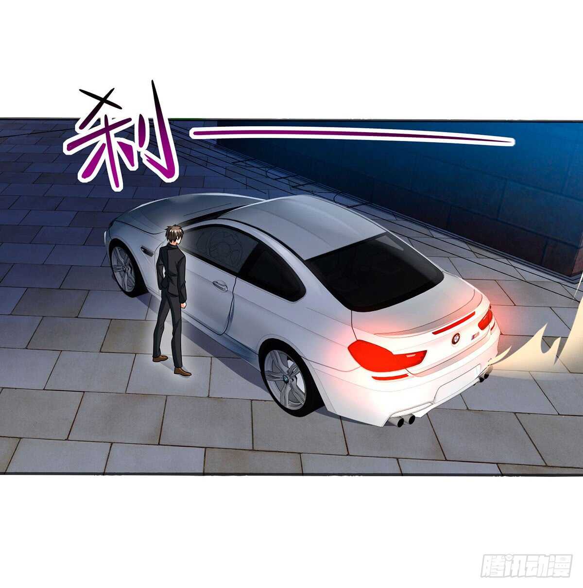 第33话 跟来一只小老鼠-第33话