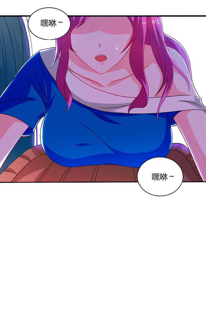 第33话 跟来一只小老鼠-第33话