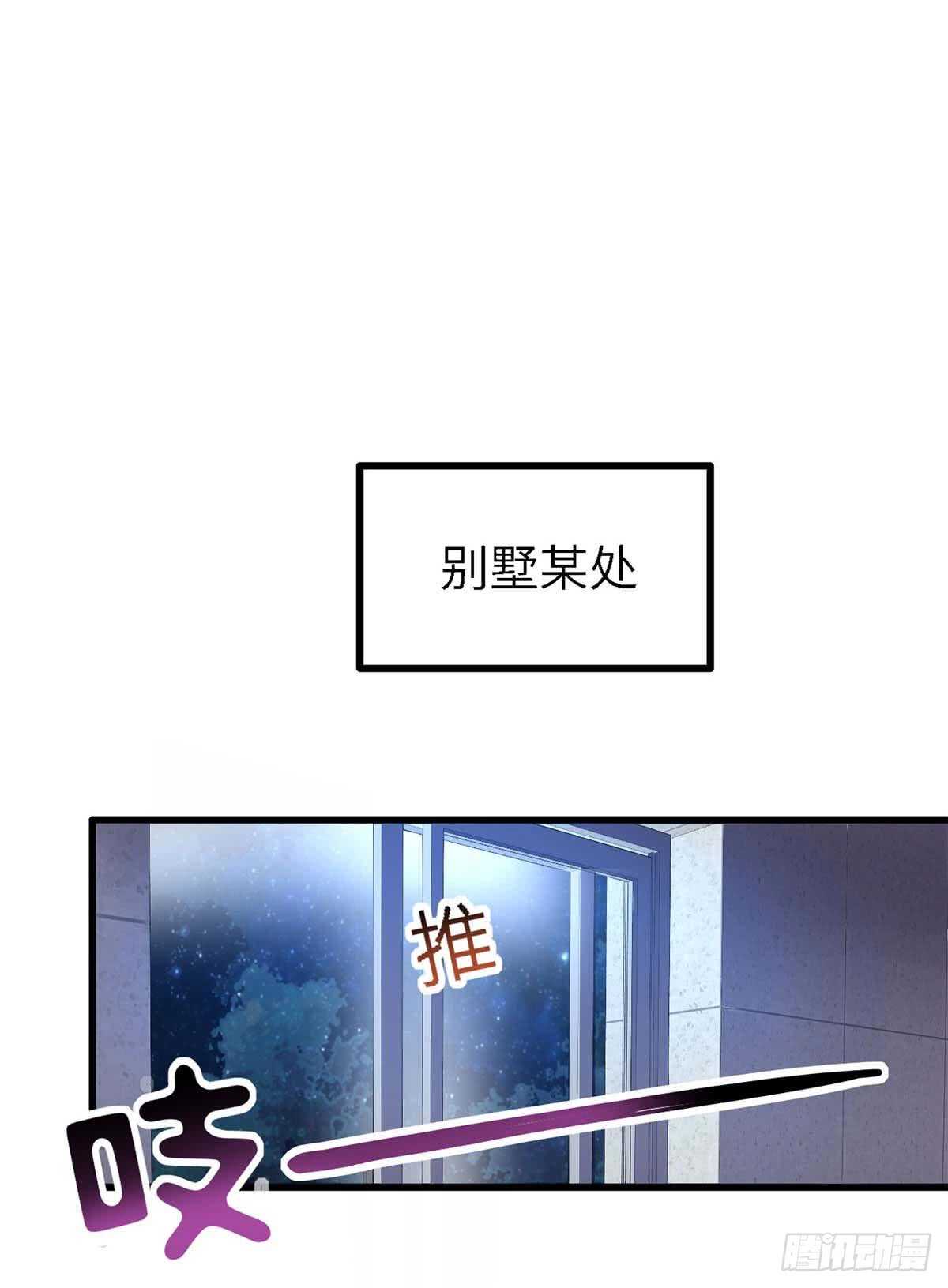 第35话 要走一起走-第35话