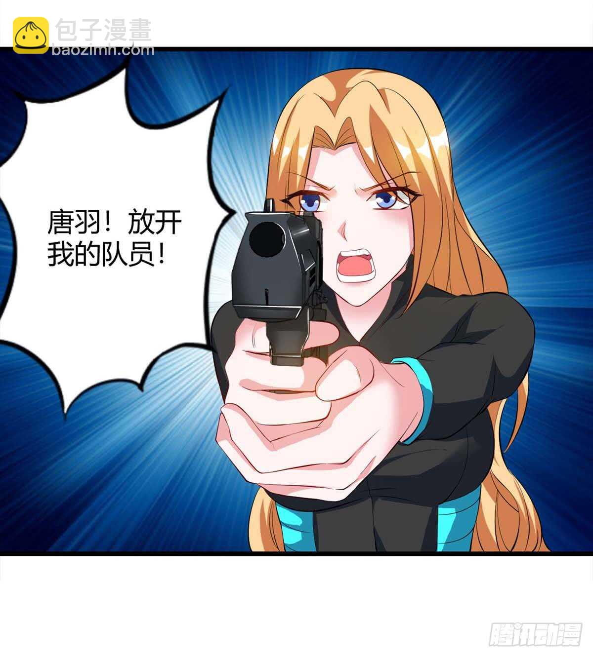 第35话 要走一起走-第35话