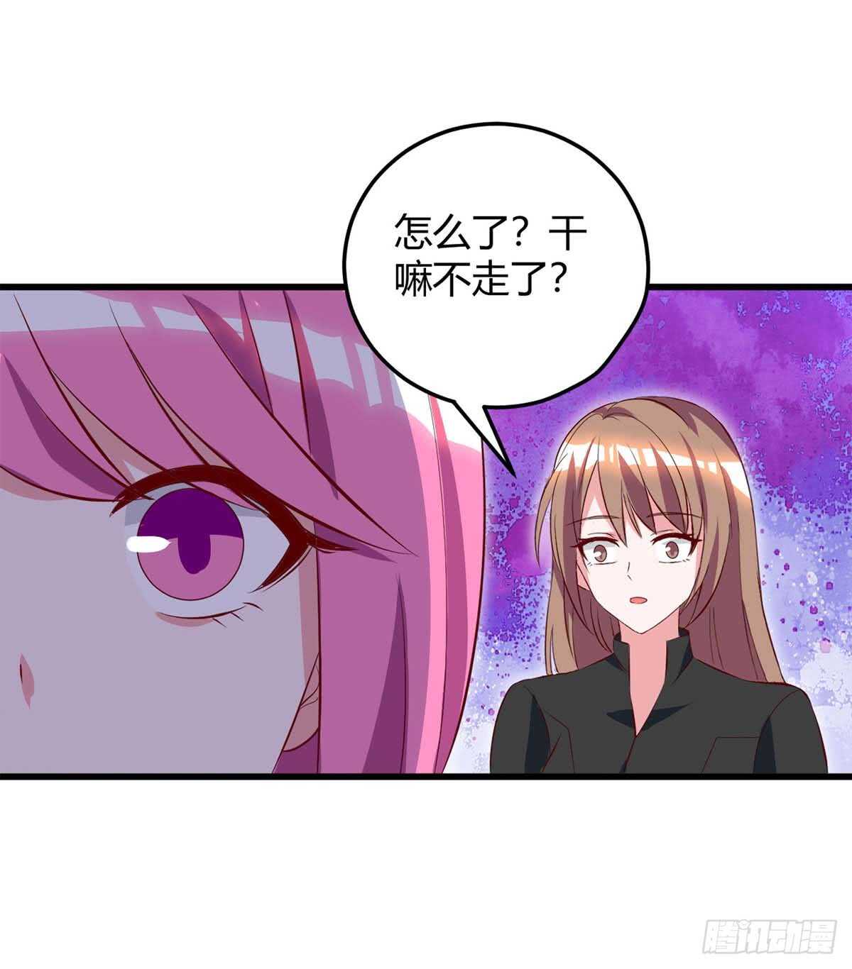 第35话 要走一起走-第35话