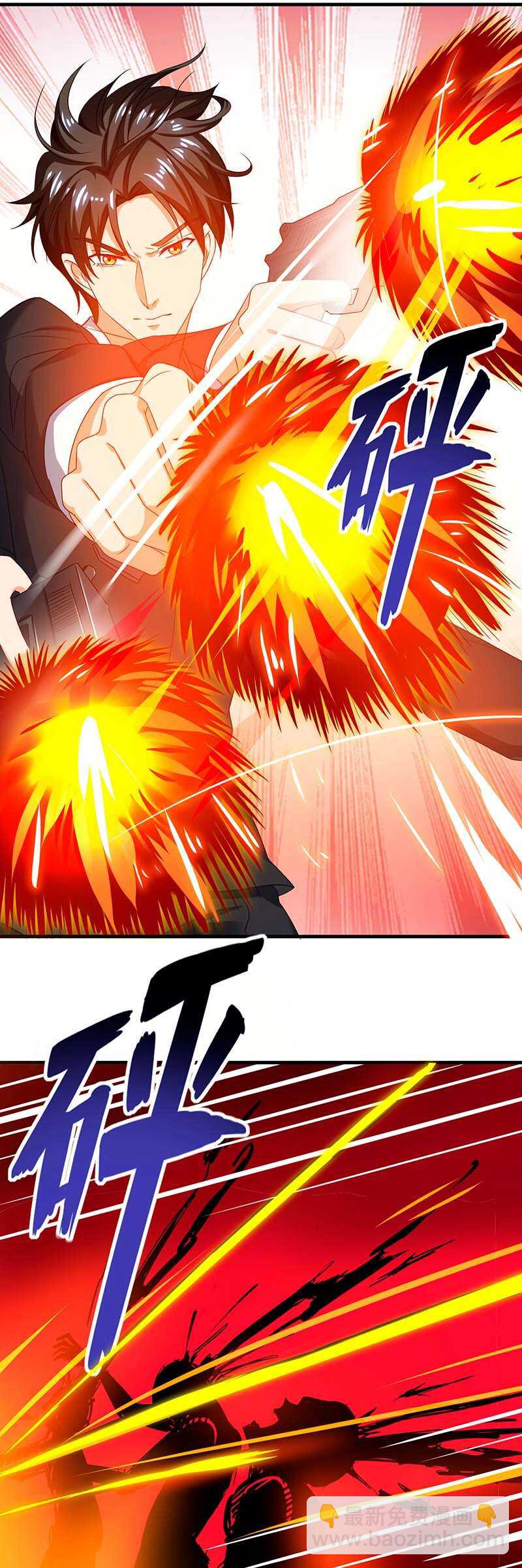 第37话 人质-第37话