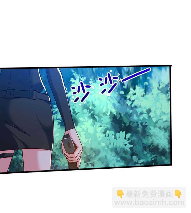第37话 人质-第37话