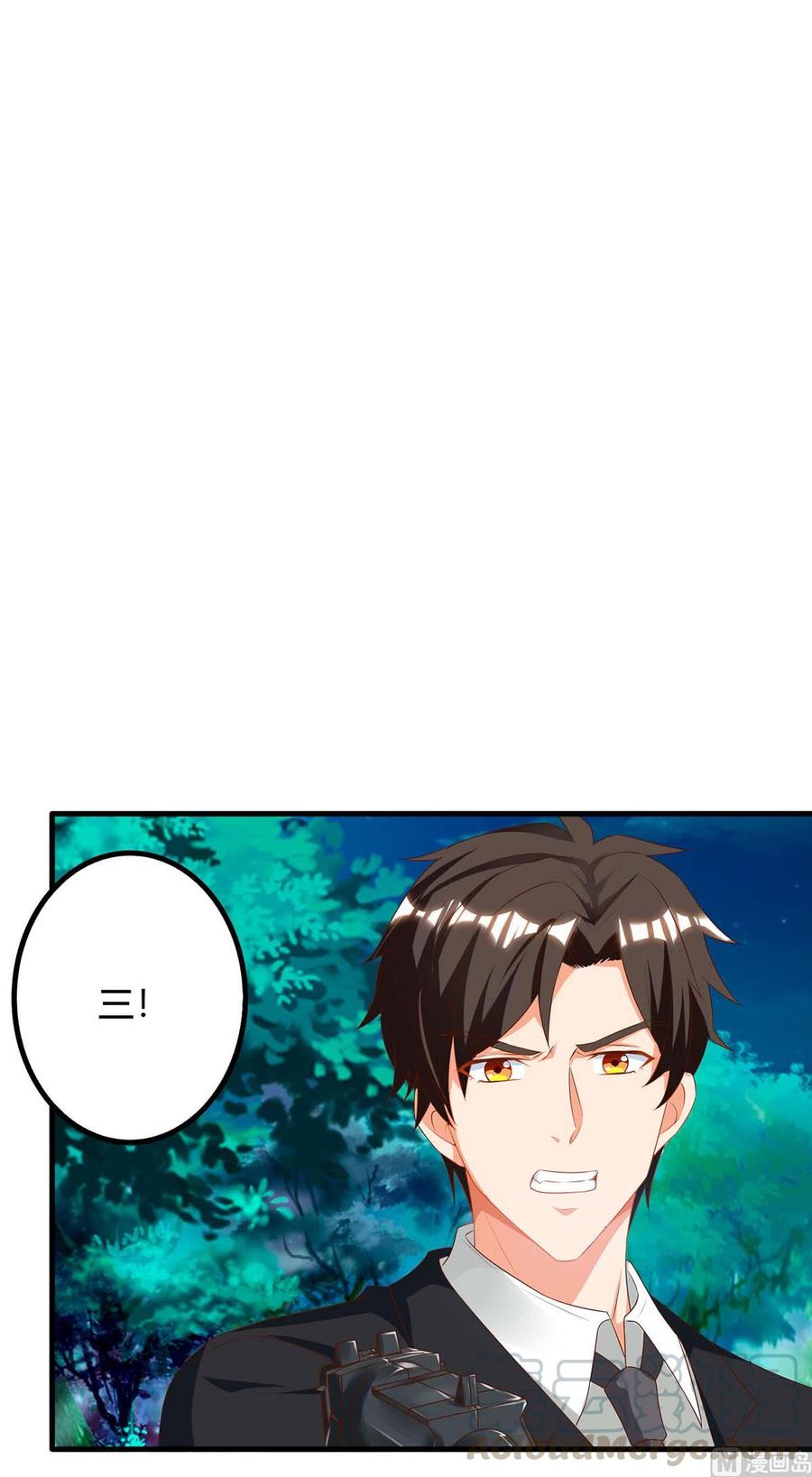 第39话 杀人犯-第39话