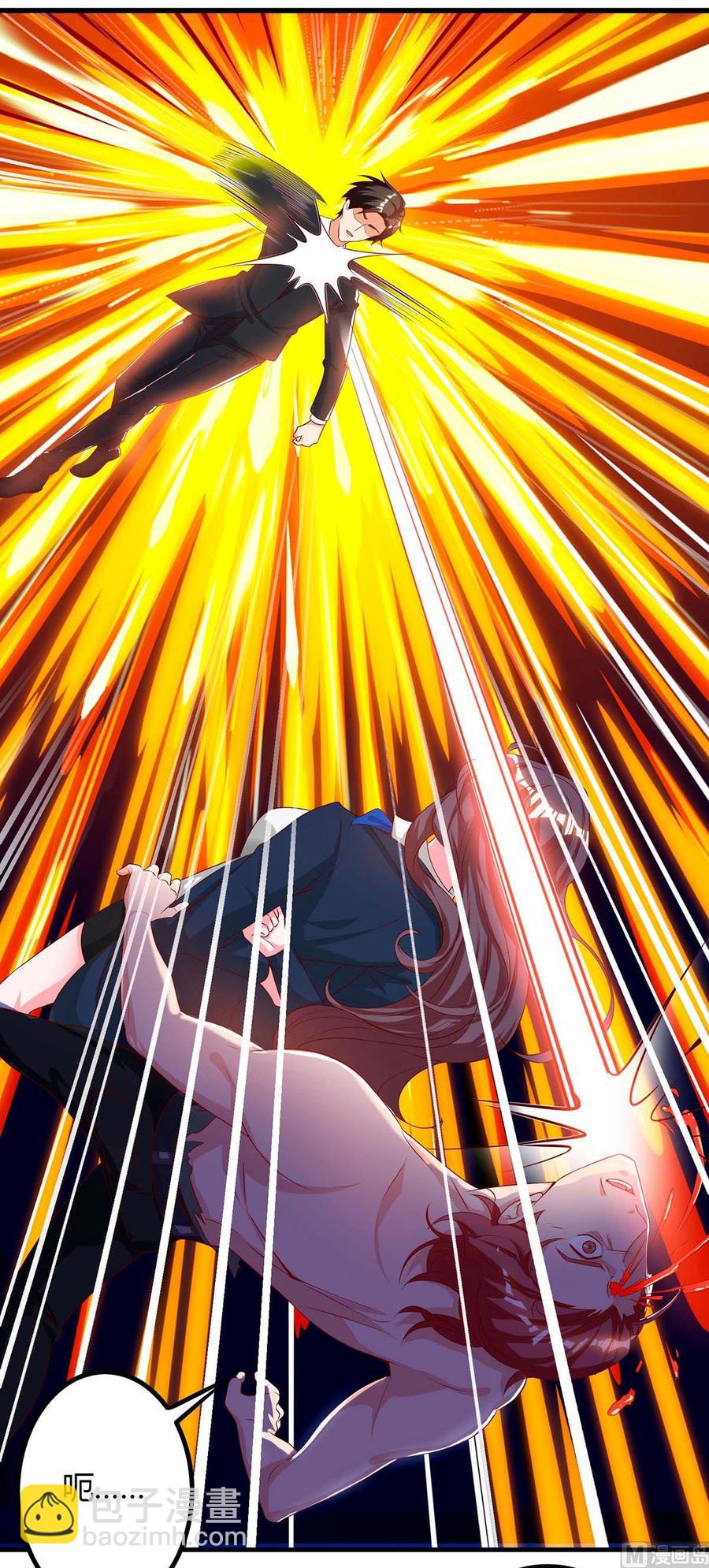 第39话 杀人犯-第39话