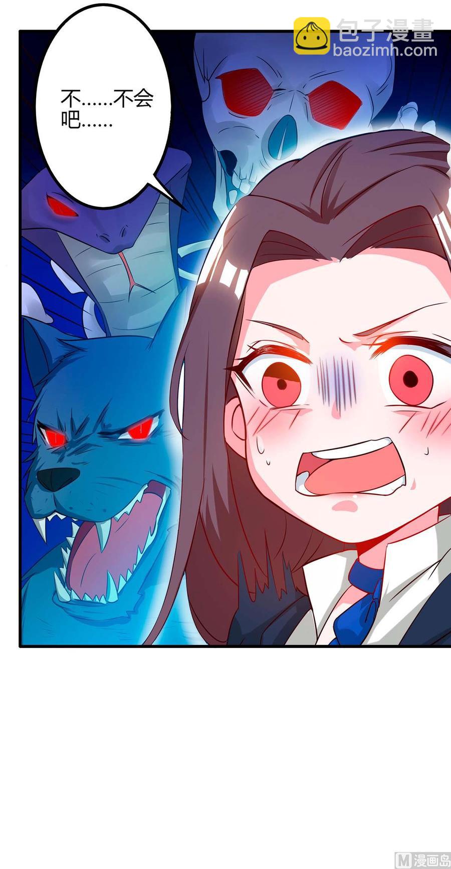 第39话 杀人犯-第39话