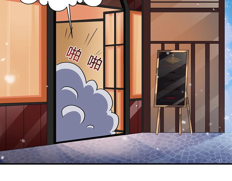第5话 老婆身手不错！(1/2)-第5话