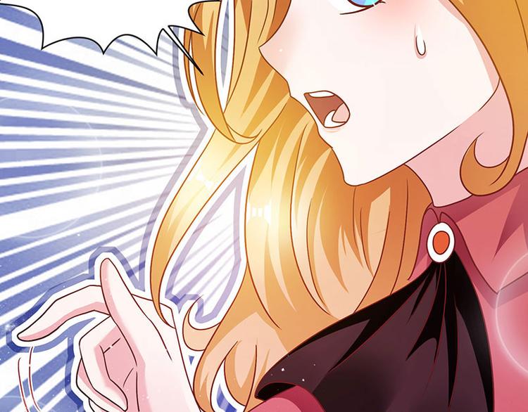 第5话 老婆身手不错！(1/2)-第5话